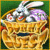 PC games download free > Bunny Quest