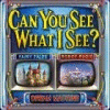 Can You See What I See? Dream Machine