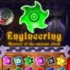 Engineering - Mystery of the ancient clock