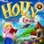 Games PC download > Holly 2: Magic Land