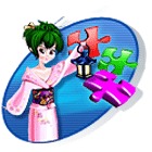 Play game Infinite Jigsaw Puzzle