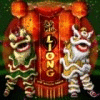 Liong: The Dragon Dance