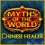 Mac game download > Myths of the World: Chinese Healer