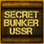 Free download games for PC > Secret Bunker USSR