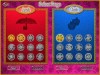 Shape Solitaire
