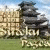 Sudoku Pagoda