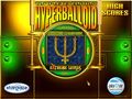 Hyperballoid: Edition Сomplete