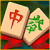 Travel Riddles: Mahjong -  vous pouvez acheter  jeu ou essayez d'abord