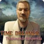 Time Dreamer: Tradimento temporale