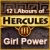 ヘラクレスの 12 の功業その 3：女の力 -  ダウンロードゲーム 