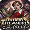 Autumn's Treasures： ヒスイのコイン