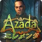 Azada®:エレメンタ