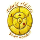 ワールド・リドル：世界の七不思議