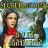 Secret Mission: A Ilha Abandonada