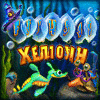 Логотип игры Фишдом: Хеллоуин