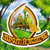Логотип игры Невероятный экспресс