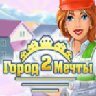 Джейн: Город Мечты 2