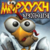 Логотип игры Морхухн. Революция