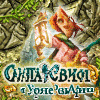 Логотип игры Саманта Свифт и утерянные розы Афины